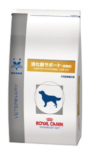 ロイヤルカナン 犬用 消化器サポート（低脂肪） 3kg×4袋（1ケース）