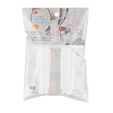 🇯🇵 倒掛瀝水杯架 杯子 保溫杯 杯架 瀝水 廚房用具 筷架 瀝水架