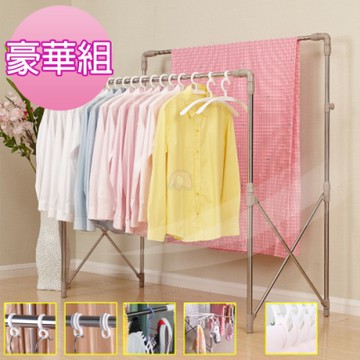 雙桿伸縮好收納曬衣架-豪華組(晾衣架/掛衣架/晾曬架/曬被架/室內衣架/移動衣架)