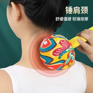 ⭐台灣出貨⭐艾草锤手工按摩锤艾条锤艾柱棒捶背神器经络艾灸全身通用按摩颈椎