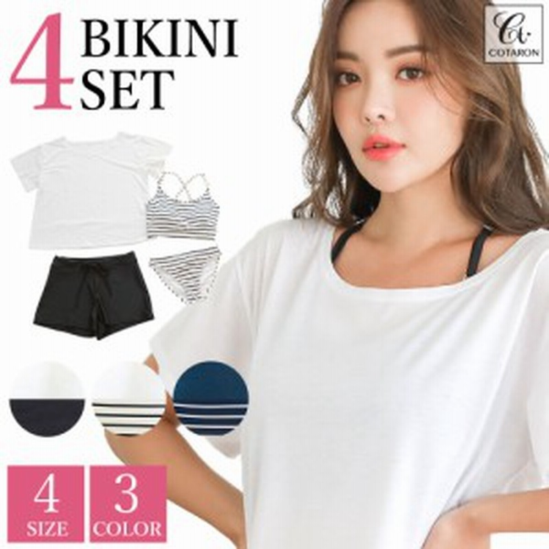 水着 レディース 体型カバー ビキニ スポーツ Tシャツ ショートパンツ ４点セット ボーダー おしゃれ ママ水着 ママ 30代 40代 50代 60代 通販 Lineポイント最大7 0 Get Lineショッピング