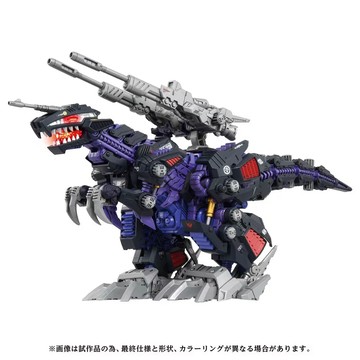 ZOIDS WILD機獸洛伊德 AZ-09 咆嘯虐殺龍 TP93504