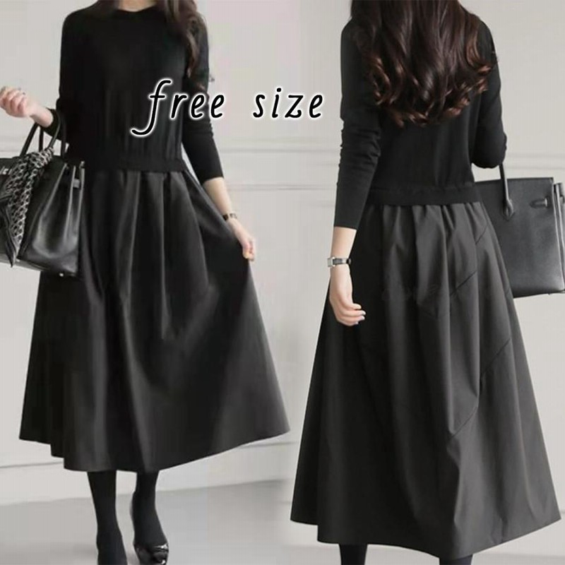 ワンピース レディース 体型カバー マキシワンピース ロング 黒ワンピース 秋 冬 おしゃれ きれいめ 上品 丸首 着痩せ ゆったり 長袖 丸首 40代 50代 ニット 通販 Lineポイント最大0 5 Get Lineショッピング