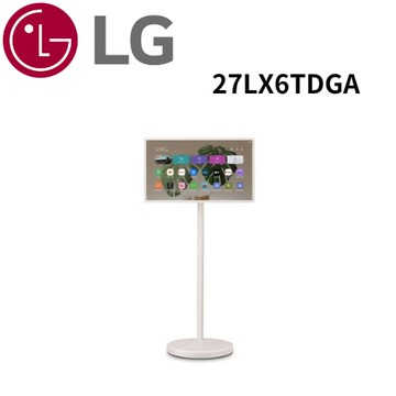 【LG 樂金】27LX6TDGA 27 吋｜LG StanbyME 2｜閨蜜機第二代｜2025 (含基本安裝)