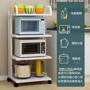 置物架子 印表機 置物架子 簡約 辦公室 多功能收納架 多層 音響落地 可移動儲物架