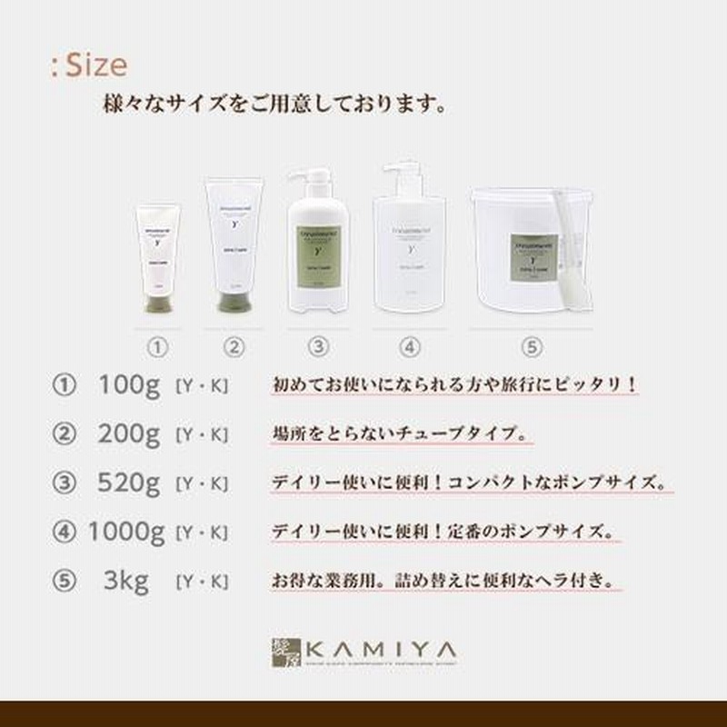 コタ アイケア シャンプー 800ml×2個 セット|cota i care コタy