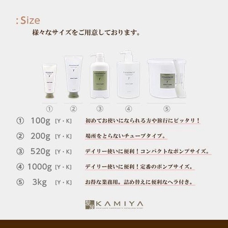 コタ アイケア シャンプー 800ml×2個 セット|cota i care コタy コタk