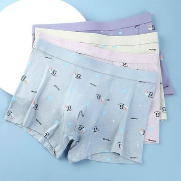 新款男士內褲男莫代爾10A抗菌舒適透氣寬鬆加大碼四角褲衩男褲