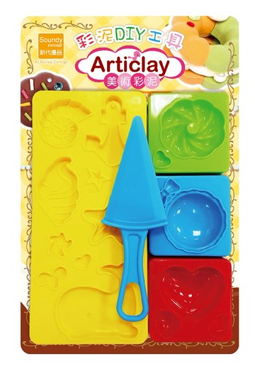 新全 DIY 海洋蝴蝶甜點 模形工具組 7R454077【APP滿額下單10%點數(單一帳號最高5000點)】1/31止