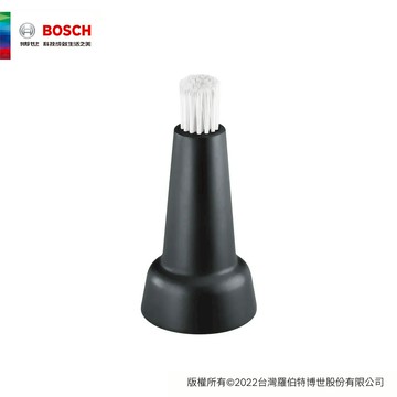 BOSCH 博世 電動刷 UniversalBrush 專用細縫清潔刷