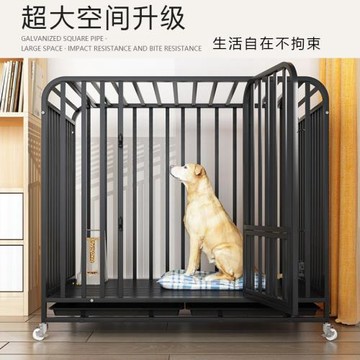 狗籠大型犬鐵籠全方管大號加粗狗籠子狗房子室內寵物狗窩籠子批發