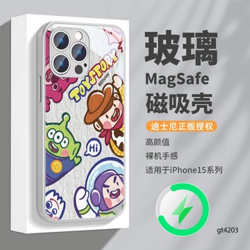 玩具總動員 magsafe 磁吸充電手機殼 iphone16pro手機殼 蘋果15pro巴斯光年 13草莓熊 12三眼仔