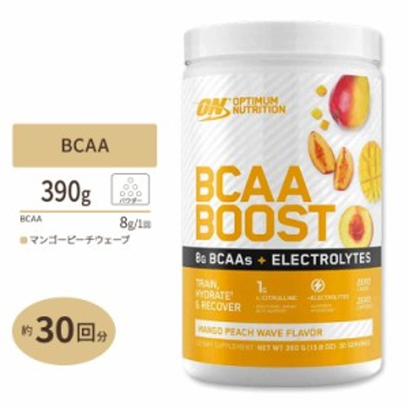 BCAAブースト マンゴーピーチ 390g (13.8oz) 約30回分 Optimum ...