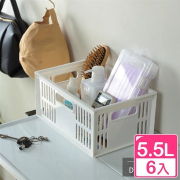 【真心良品】KEYWAY托斯卡萬用收納籃5.5L-6入_廠商直送