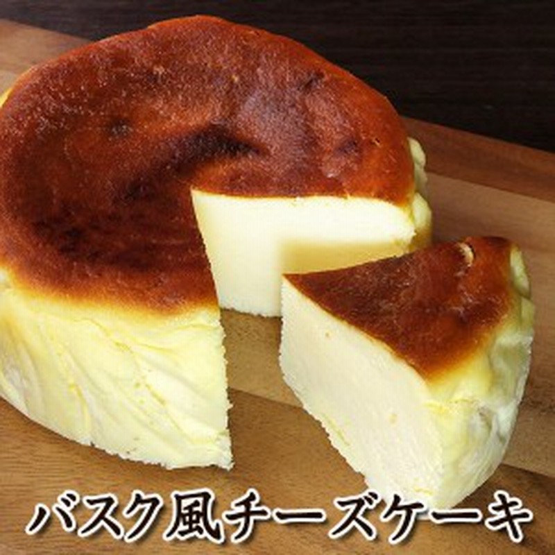 フロム蔵王 バスク風チーズケーキ4号 送料別 冷凍 冷蔵品と同梱不可 沖縄 離島送料加算 通販 Lineポイント最大1 0 Get Lineショッピング