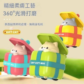 台灣出貨 按壓玩具車 迴力車 按壓車 慣性車 卡通玩具車 汽車玩具 車子玩具 車車玩具 迷你迴力車 玩具車 按壓禮物貓迴