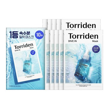 Torriden 玻尿酸補水面膜 (6/10片)
