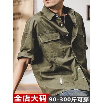 美式復古純棉工裝襯衫男短袖寬松大碼夏季衣服男ins潮牌半袖上衣