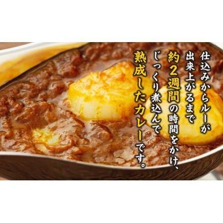 ふるさと納税 創業28年！札幌の老舗カレー店『クロック』冷凍欧風ルーカレー４食セット(チキンカレー・ホタテカレー各２食) 北海道札幌市