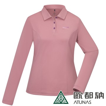 【ATUNAS 歐都納】女款排汗抗菌長袖POLO衫A6PS2424W霧粉