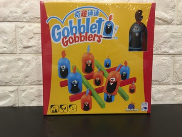 【桌遊侍】奇雞連連Gobblet Gobbler 實體店面快速出貨 《免運.再送充足牌套》任兩件再九折喔!