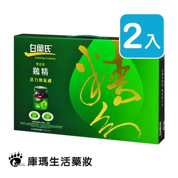 白蘭氏雞精 70g*12入/盒 (2入)【庫瑪生活藥妝】禮盒