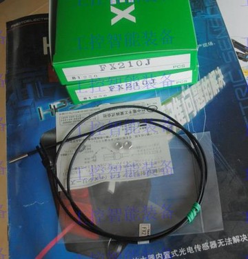 10月*ASEE光纖 FX210J,FX205J,FX220J替代品