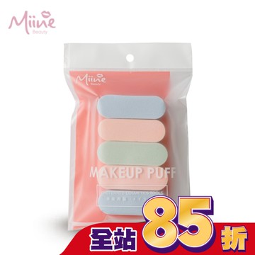 Miine 韓系無瑕美肌粉撲(5入)