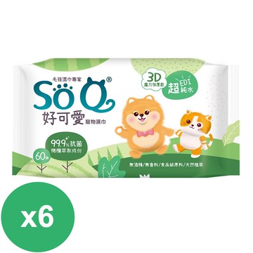 【南六】SOQ好可愛寵物濕巾-抗菌60抽X6包