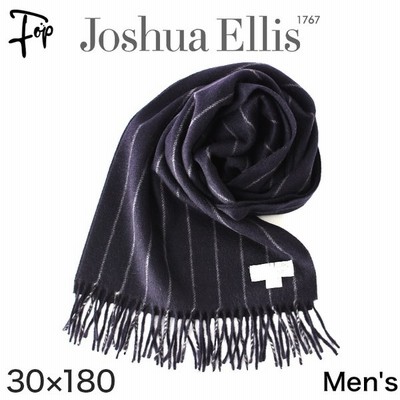 カシミヤ ストール 大判 ストライプ カシミア 100 カシミヤストール ブランド ジョシュアエリス Joshua Ellis カシミアストール メンズ マフラー ネイビー 通販 Lineポイント最大get Lineショッピング