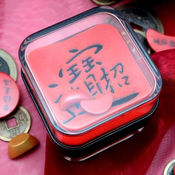 【聖誕節快速出貨開運小物】過年新年賀禮送禮員工禮品/招財進寶+