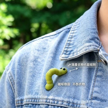 隔日達812🚚眼鏡防丟夾領口掛扣出門墨鏡老花鏡夾衣服不傷衣物便攜收納小配件