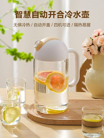 涼水壺玻璃耐高溫水桶家用儲水大容量冷泡茶壺涼水杯冷水壺/水壺/茶壺/涼水壺/冷水壺/飲料壺/冷飲壺