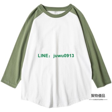 美式復古純棉圓領拼色七分袖T恤落肩袖寬版百搭上衣男裝【聚物優品】