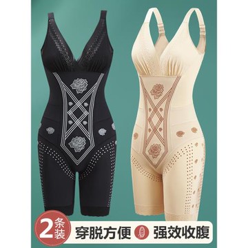 夏季塑身衣女收腹束腰提臀薄連體燃美體塑形脂產后束身內衣薄無痕