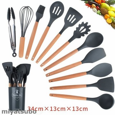 9点 11点セット クッキングツール 調理器具 料理器具 耐熱シリコン おしゃれ 便利 通販 Lineポイント最大get Lineショッピング