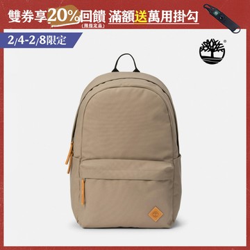 Timberland 中性米灰色22公升後背包|A61F3A0F