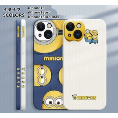 Minionsカバーの通販 3 329件の検索結果 Lineショッピング