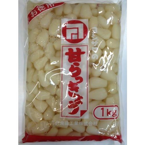 業務用甘らっきょう1ｋｇ 食卓に彩りを 來島商店 食品 食材 食べ物 まとめ買い 大量買い 業務用 通販