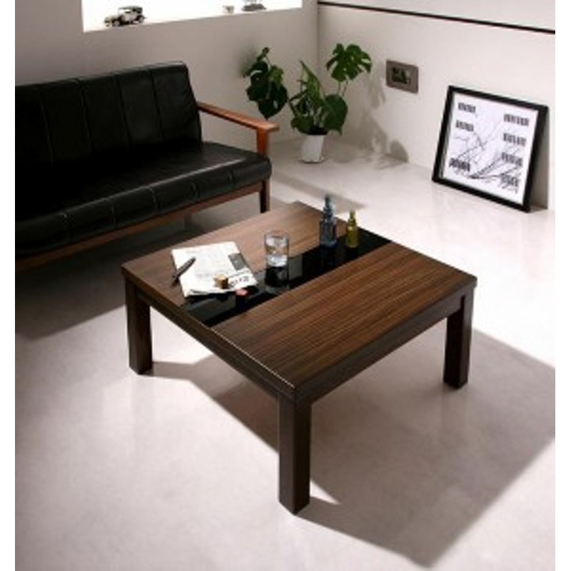 こたつテーブル コタツ センターテーブル ローテーブル 座卓 正方形