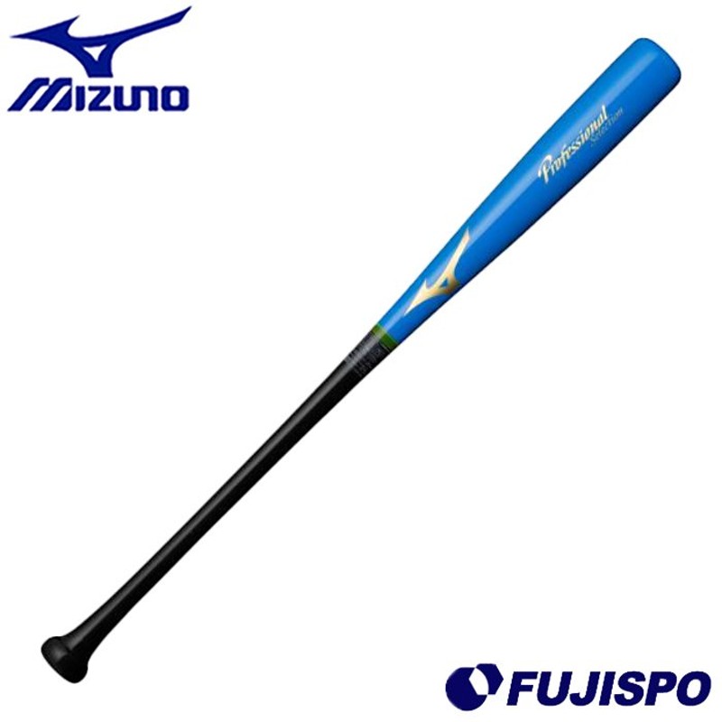 安い購入 MIZUNO ミズノ 限定軟式用木製バット プロフェッショナル