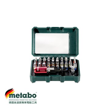 metabo BIT-BOX SP 起子頭32件組(工具配件)