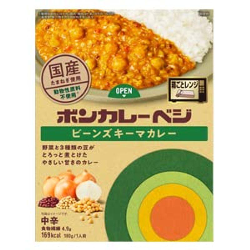 大塚食品 ボンカレーベジ ビーンズキーマカレー 中辛 180g×30個入