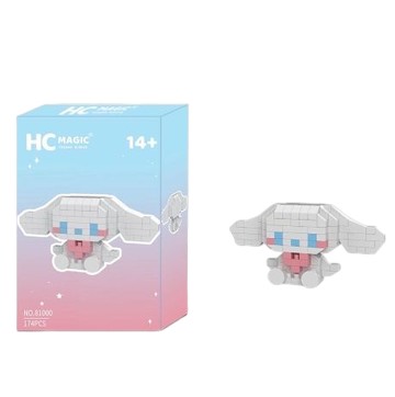 預購【遊戲家】Mini微型積木迷你小顆粒 微型積木 - 大耳狗