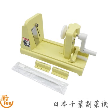 日本千葉削菜機 手搖式削菜機 絞絲機 刨絲機 菜麵器 菜麵機 刨蘿蔔絲 切絲器 旋轉式絞菜機 切絲機 削菜機