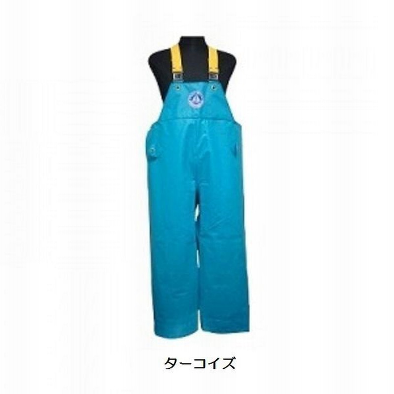 漁業用水産合羽 マリンメイト S-3L 胸付ズボン サロペット