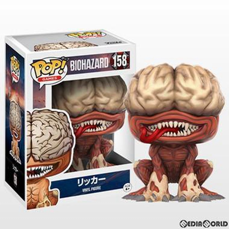 Funko pop! バイオハザード ネメシス ファンコ ヨドバシ.com - ファンコ FUNKO POP ピーオーピー POP