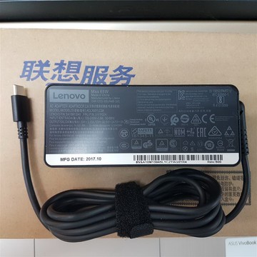 lenovo 原廠 盒裝 充電器 20v/3.25a,9v/2a,65w usb-c接口,4x20m