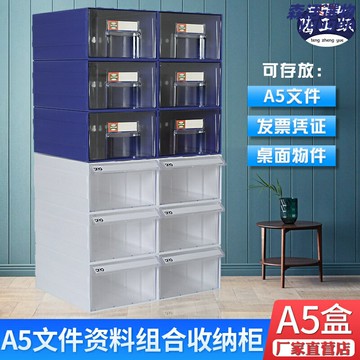 【多層分格收納】零件收納盒 工具盒 元件盒 樂高盒 配件盒 抽屜式設計 透明可視 組合疊加 分類存放 模型製作/維修工具整理