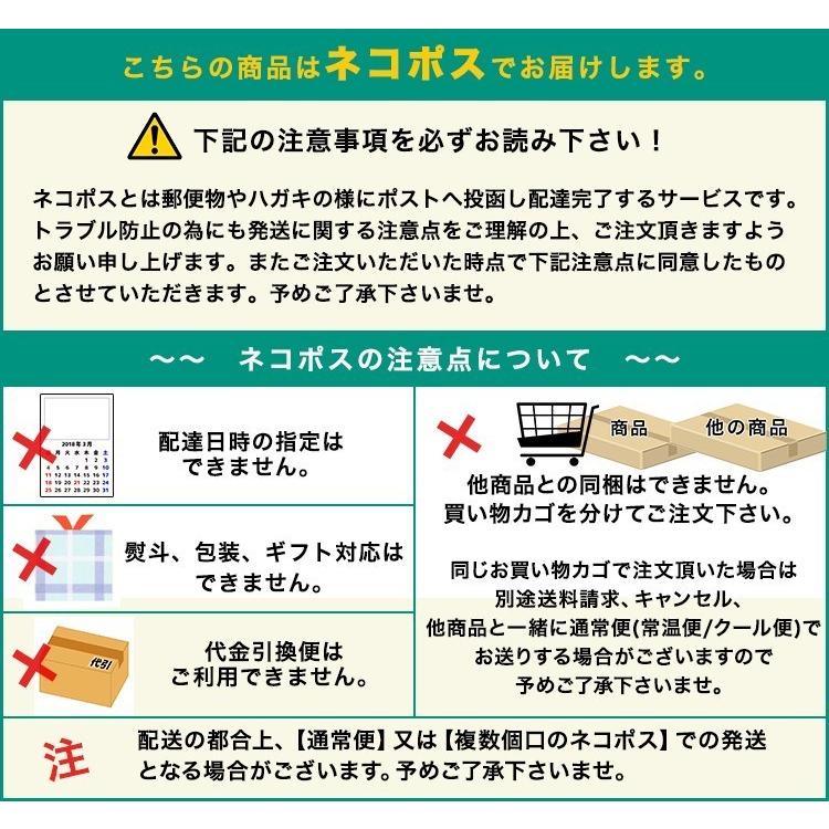 国産いわし６種 食べ比べ 100g×6種 常温 惣菜 メール便送料無料 代引き不可 着日指定不可 グルメ 食品 お歳暮 ギフト クーポン